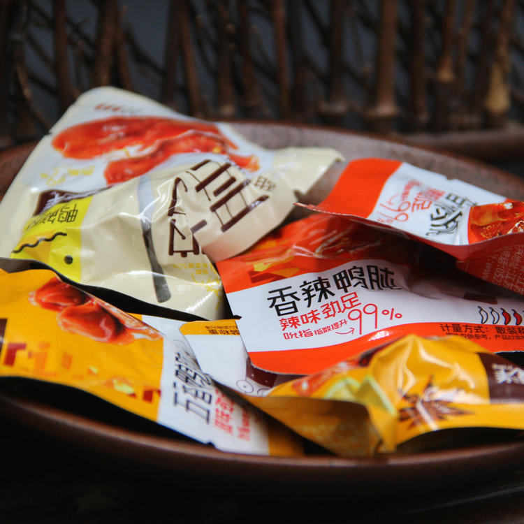 靖江特产骥洋鸭肫肝/鸭胗/鸭珍 真空小包装五香/香辣 甜辣零食