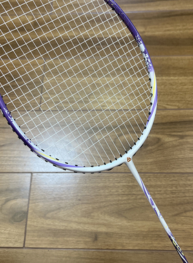 JMGPRO击破剑来S速度进攻5.8细中杆爆发硬弹全碳素专业羽毛球拍