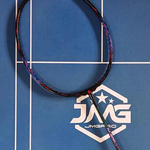 JMGPRO击破MK-800LT超轻进攻5U全碳素高平衡6.6中杆羽毛球拍