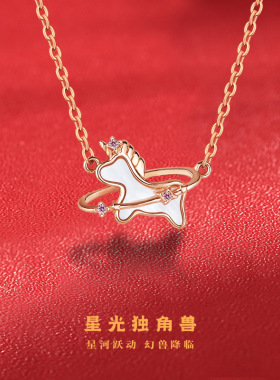 s925纯银独角兽项链女轻奢小众设计感生肖马年吊坠锁骨链饰品批发