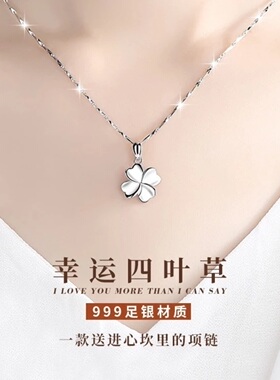 全新纯女不褪色简约银首饰锁骨链