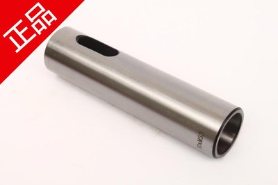 征宇宙直柄变径套直外圆25 32 40变莫氏锥度ms3 ms2钻铣套ms4 ms5