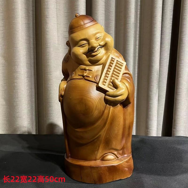 中式地主老爷仿竹根木雕