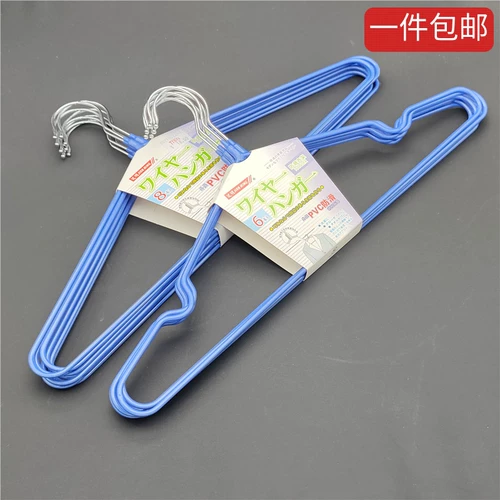 БЕСПЛАТНАЯ ДОСТАВНАЯ ДОСТАВКА Высокая марганцевая стальная погрузка на ветропроницаемая сушилка балкон балкон -не -кремная одежда, висящая в стиле японского стиля сухой и мокрой двойной одежды для взрослых, висела