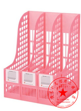文件栏A4书架透明三联资料架书框