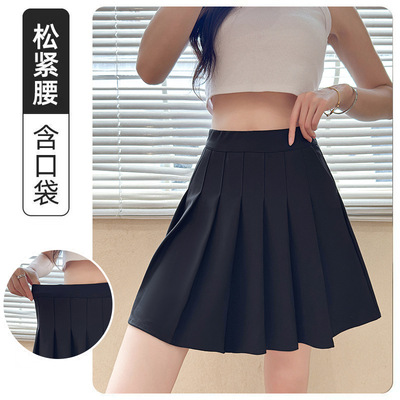新款百褶裙弹力松紧腰半身裙春夏A字小个辣妹学院风JK黑色短裙