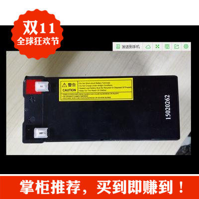 原装日本GS蓄电池PX06090包邮 PORTALAC GS  6V9AH 应急电源玩具|ruв категории оборудование/инструменты, аккумулятор, фиксированный тип - от Buy2taobao.com для оказания профессиональной услуги покупки агента Taobao