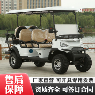 新款电动高尔夫球车旅游观光酒店看房民宿厂区定制2座4座接待乘客