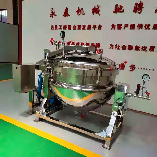 高温高压蒸煮机器高温高压蒸煮锅糯米肉粽子制品烧鸡卤煮锅
