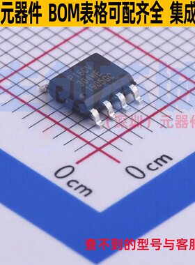 时钟缓冲器/驱动器/分配器 PI6CV304WEX SOIC-8 DIODES(美台)