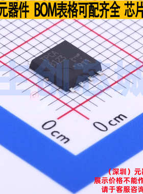 场效应管(MOSFET) TPCA8123,L1Q SOP 电子元器件配单全新原装
