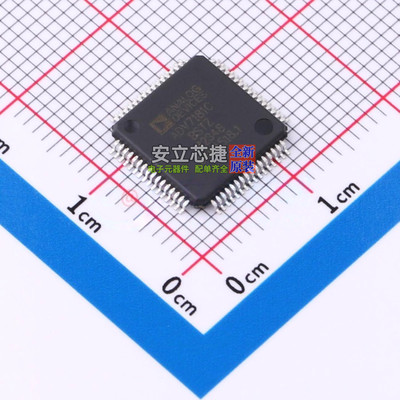 视频接口芯片 ADV7181CBSTZ LQFP-64 ADI(亚德诺) 电子元器件配单