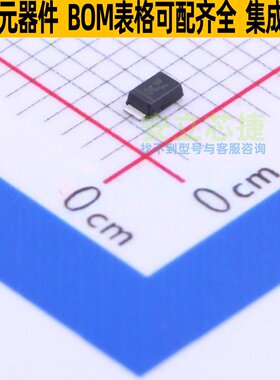 稳压二极管 PD3Z284C5V1-7 PowerDI323 DIODES(美台) 电子元器件