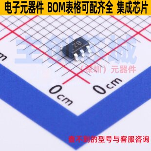 电压基准芯片 ZXRE160ET5TA TSOT-25 DIODES(美台) 电子元件配单
