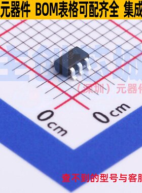 电池管理 AP9101CK6-AYTRG1 SOT-26 DIODES(美台) 电子元器件配单