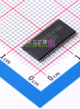 音频功率放大器 TPA3250D2DDWR HTSSOP-44 TI/德州 电子元件配单