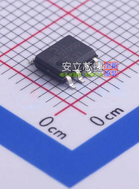 场效应管(MOSFET) DMN6070SSD-13 SO-8 DIODES(美台) 电子元器件