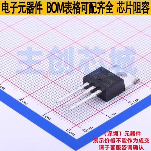 场效应管(MOSFET) TK100E10N1,S1X(S TO-220 电子元器件全新原装
