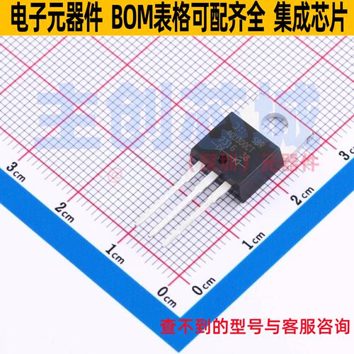 超势垒整流器(SBR) SBR40U300CT-G TO-220-3 DIODES(美台) 元器件