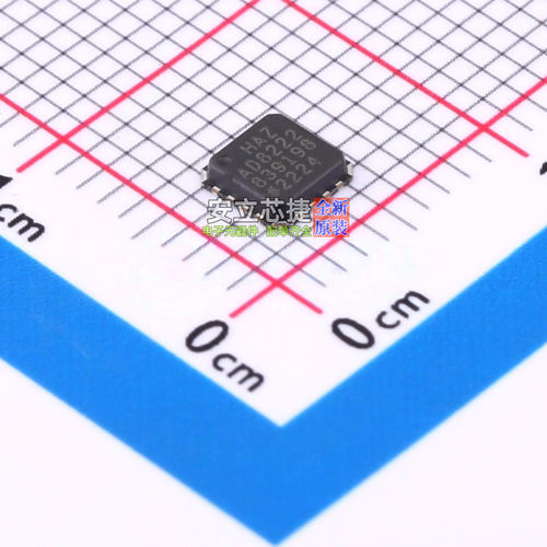 仪表放大器 AD8222HACPZ-R7 LFCSP-16(3.8x4) ADI(亚德诺) 元器件