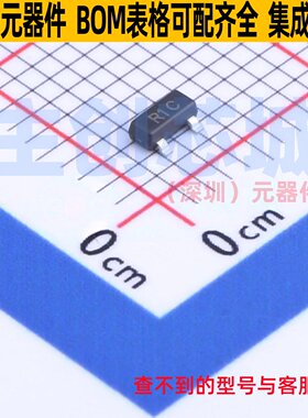 电压基准芯片 LM4041CFTA SOT-23 DIODES(美台) 电子元件全新原装