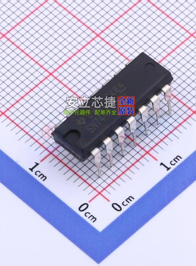 逻辑门 SN74HCT02N DIP-14 TI/德州 电子元器件配单全新原装