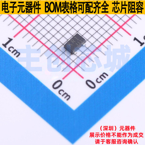 场效应管(MOSFET) SSM3K357R,LF SOT-23F 电子元件配单全新原装
