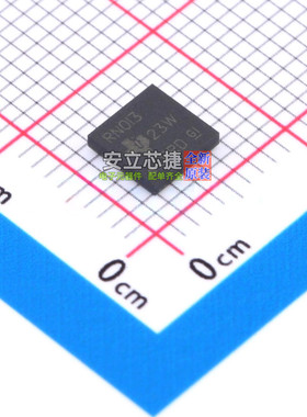 接口芯片 TCA5013ZAHR NFBGA-48 TI/德州 电子元器件配单全新原装