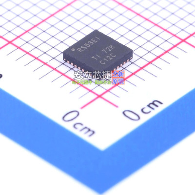 RS232芯片 TRS3253EIRSMR VQFN-32 TI/德州 电子元件配单全新原装