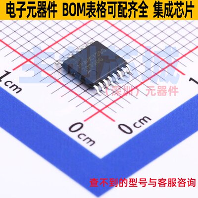 移位寄存器 74AHCT595T16-13 TSSOP-16 DIODES(美台) 电子元器件