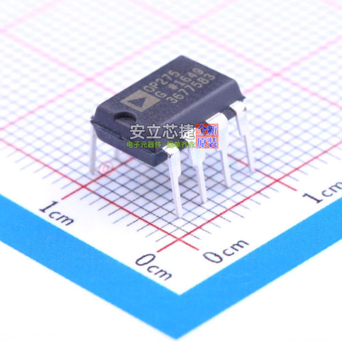 音频功率放大器 OP275GPZ DIP-8 ADI(亚德诺) 电子元器件全新原装