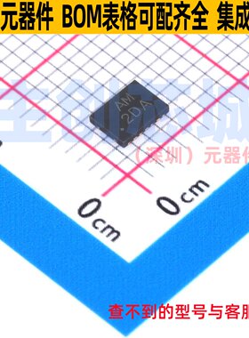 LED驱动 AL1792AFE-13 UDFN-14(4x3) DIODES(美台) 电子元件配单