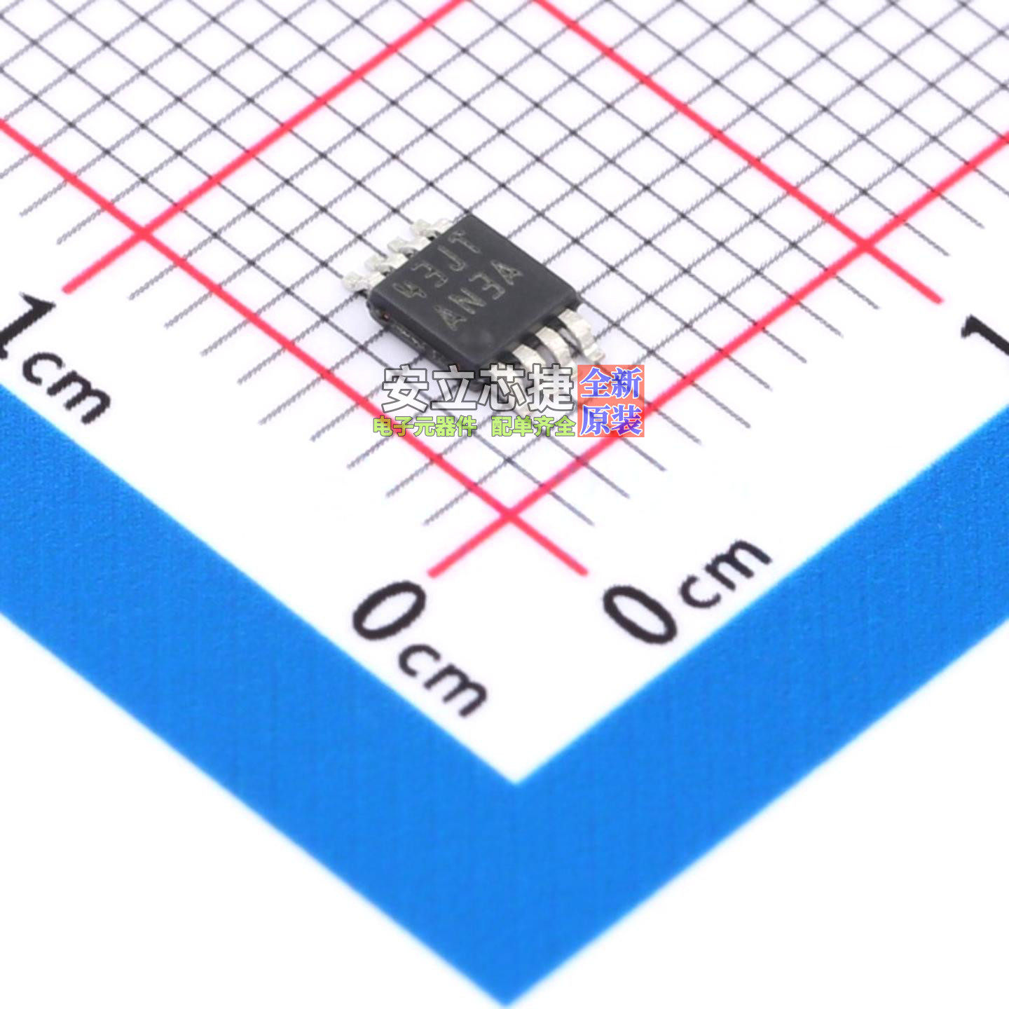 电流感应放大器 LMP8602MMX/NOPB VSSOP-8 TI/德州 电子元件配单,电子元器件市场,集成电路（IC）,淘宝优惠券,粉丝福利购,淘宝优惠卷
