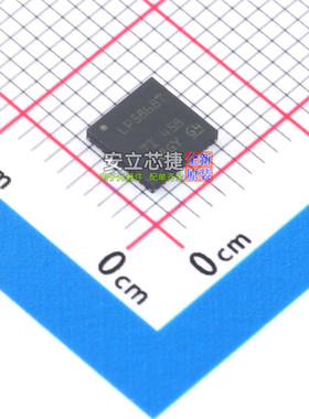 LED驱动 LP5868TRKPR VQFN-40 TI/德州 电子元器件配单全新原装