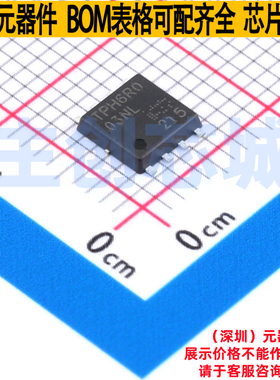 场效应管(MOSFET) TPH6R003NL,LQ(S SOP-8 电子元件配单全新原装
