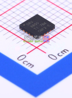有刷直流电机驱动芯片 DRV8800RTYR QFN-16 TI/德州 电子元件配单