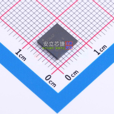 无线收发芯片 CC2652P74T0RGZR VQFN-48 TI/德州 电子元器件配单
