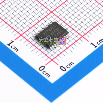 RS232芯片 MAX3223EIPW TSSOP-20 TI/德州 电子元件配单全新原装