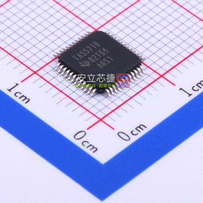 音频功率放大器 TAS5719PHPR HTQFP-48 TI/德州 电子元件全新原装