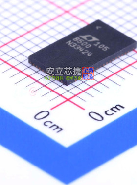 LED驱动 LT8500EUHH#PBF QFN-56(5x9) ADI(亚德诺) 电子元件配单