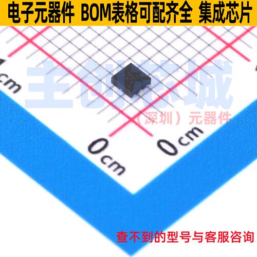 功率电子开关 AP22804BSN-7 UDFN2020-6 DIODES(美台) 电子元器件