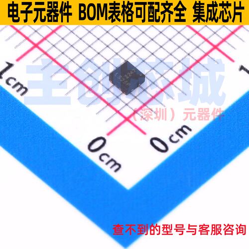 功率电子开关 DML3006LFDS-7 DFN2020-8 DIODES(美台) 电子元器件