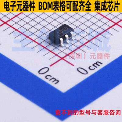 电流感应放大器 ZXCT1020E5TA SOT-23-5 DIODES(美台) 电子元器件