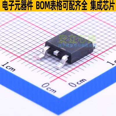 三极管(BJT) ZXT690BKTC TO-252 DIODES(美台) 电子元件全新原装