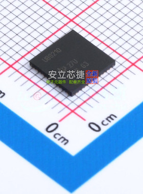 串行器/解串器 DS90UB921TRHSTQ1 WQFN-48 TI/德州 电子元件配单