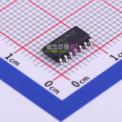 反相器 CD74HCT04M96 SOIC-14 TI/德州 电子元器件配单全新原装