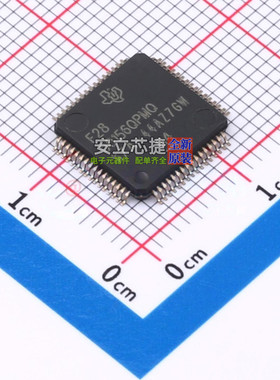 单片机(MCU/MPU/SOC) F2800156QPMRQ1 LQFP-64 TI/德州 全新原装