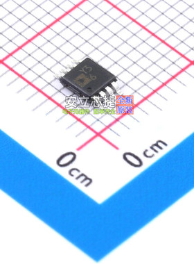 仪表放大器 AD8494ARMZ-R7 MSOP-8 ADI(亚德诺) 电子元件全新原装