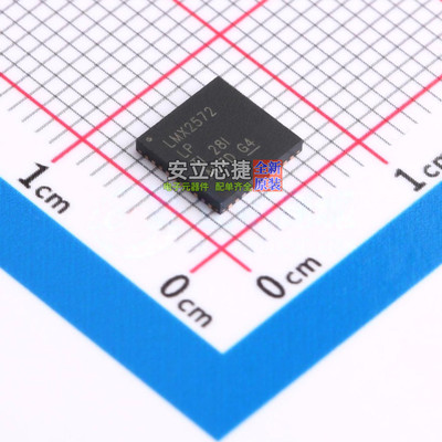 时钟发生器/频率合成器/PLL LMX2572LPRHAR VQFN-40 TI/德州