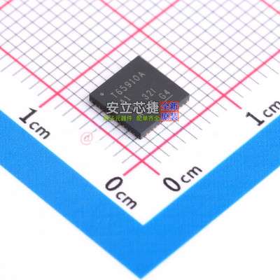 电源管理芯片(PMIC) TPS65910AA1RSLR VQFN-48 TI/德州 全新原装